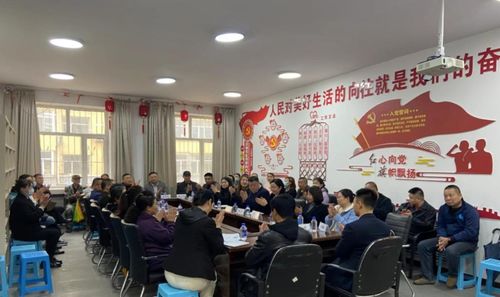 薩爾圖街道紅旗社區(qū)開展專業(yè)法律培訓(xùn)及心理咨詢服務(wù)活動(dòng)，提升居民法律意識(shí)與心理健康水平