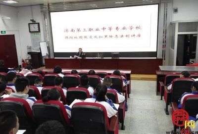 濟南市司法局創建“法治協作”機制，服務黃河流域生態保護與高質量發展中的心理咨詢作用