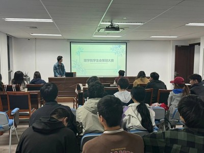 理學院學生會策劃大賽圓滿落幕，助力教育活動策劃與咨詢能力提升